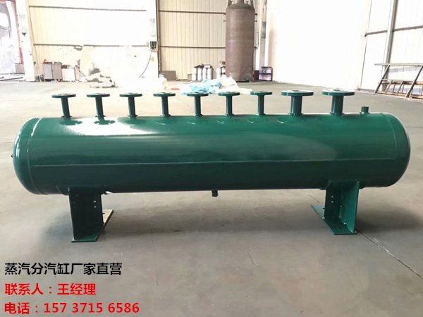 海棠订做蒸汽分气缸_锅炉电厂蒸汽专用